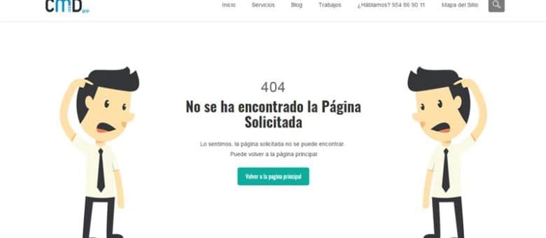 Cómo debemos gestionar los famosos errores 404
